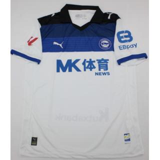 Alavés 2a Equipación 2025/26